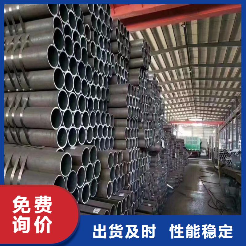 12Cr1MoVG合金管合金钢管专注生产N年