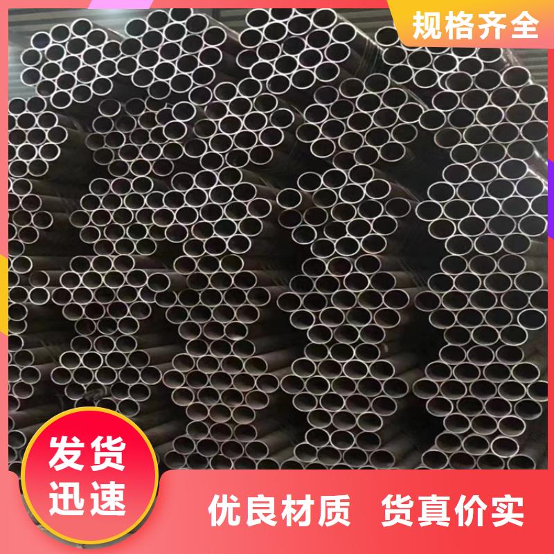 【12Cr1MoVG合金管15CrMoG合金钢管质检合格发货】