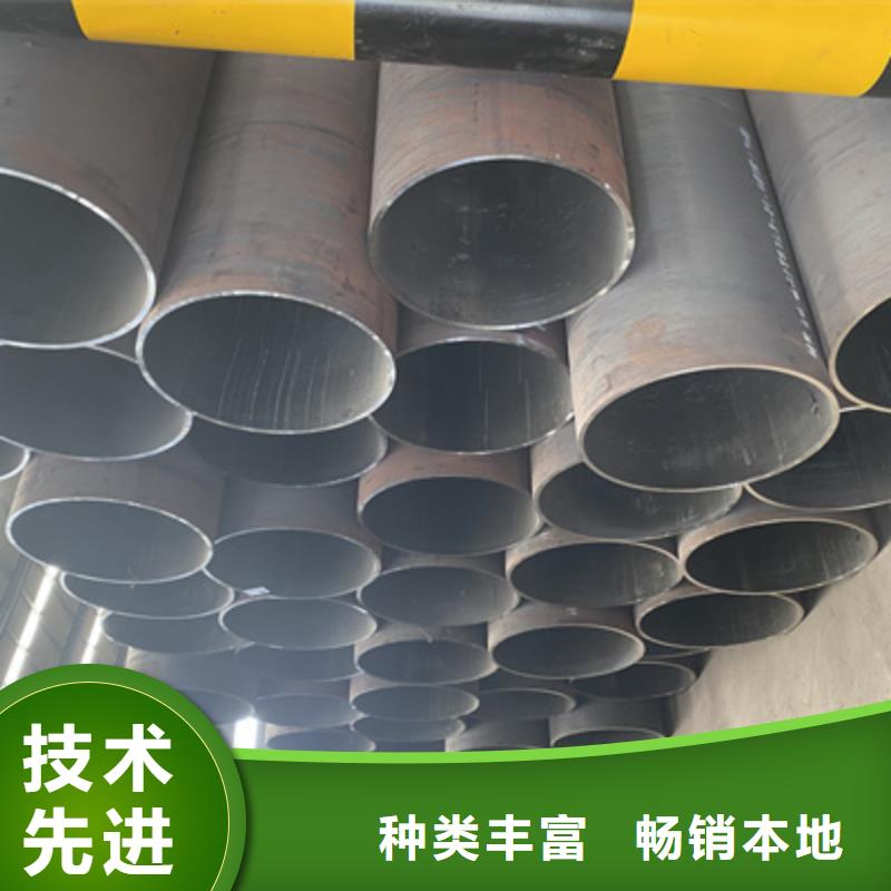 P91合金钢管合金钢管价格实惠