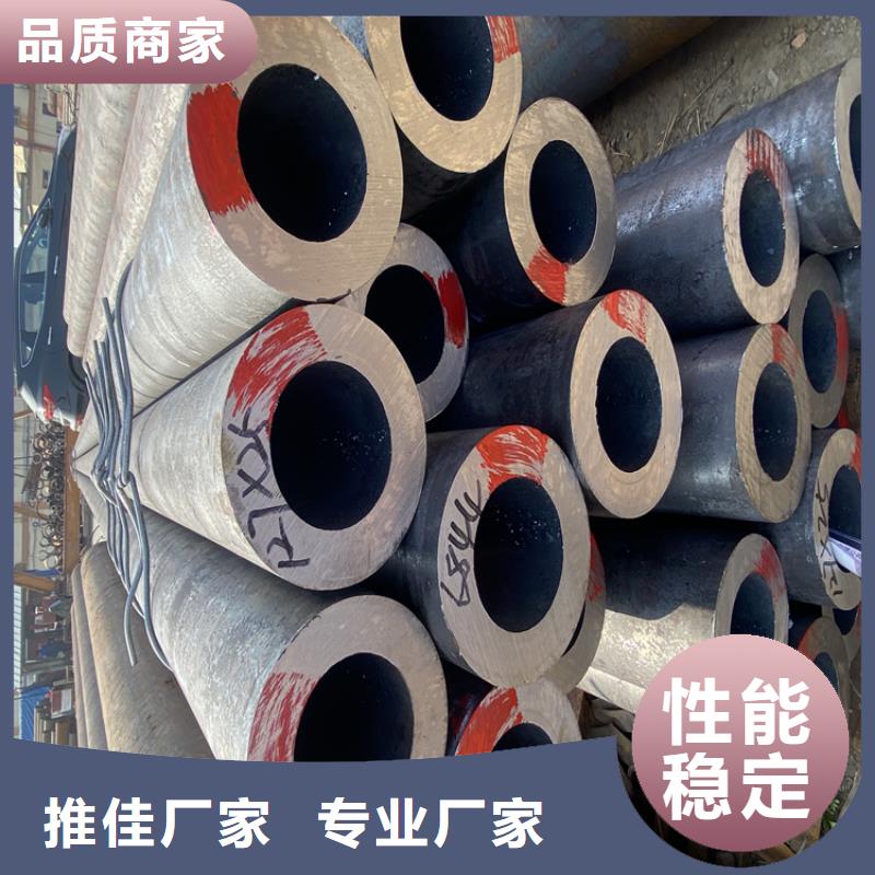 P91合金钢管合金钢管价格实惠