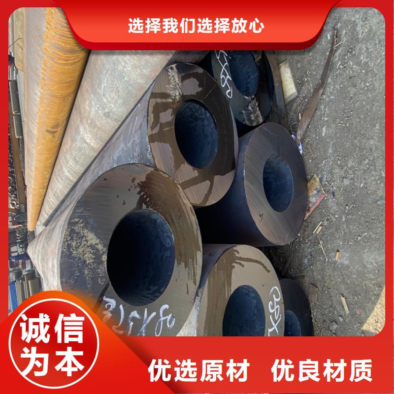 P91合金钢管_合金钢管专注细节更放心