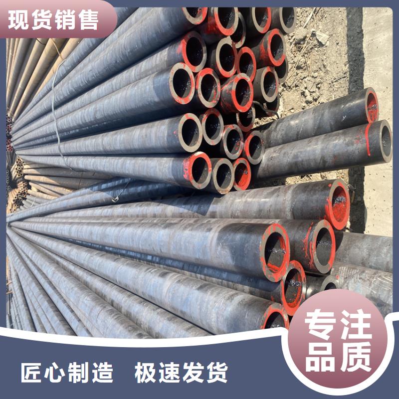 P91合金钢管_合金钢管专注细节更放心