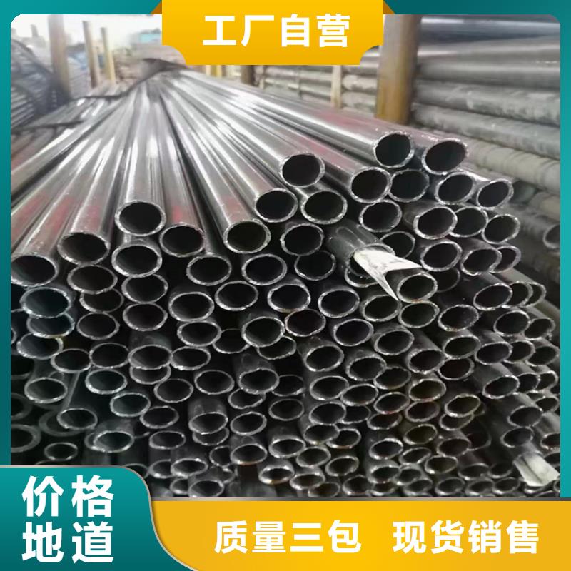 P91合金钢管合金钢管价格实惠