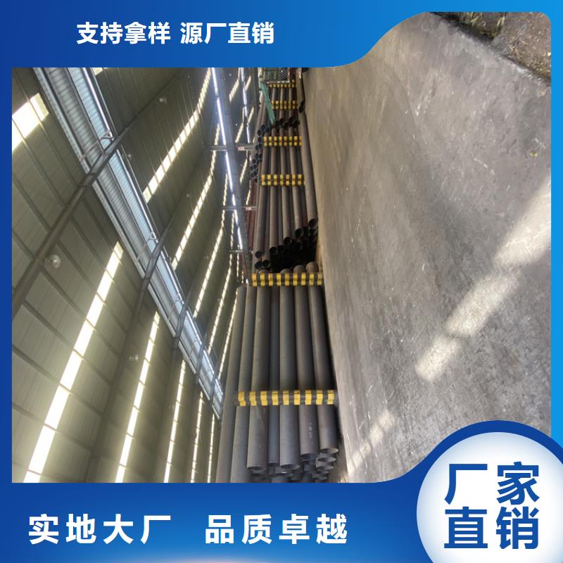 P91合金钢管_合金钢管专注细节更放心