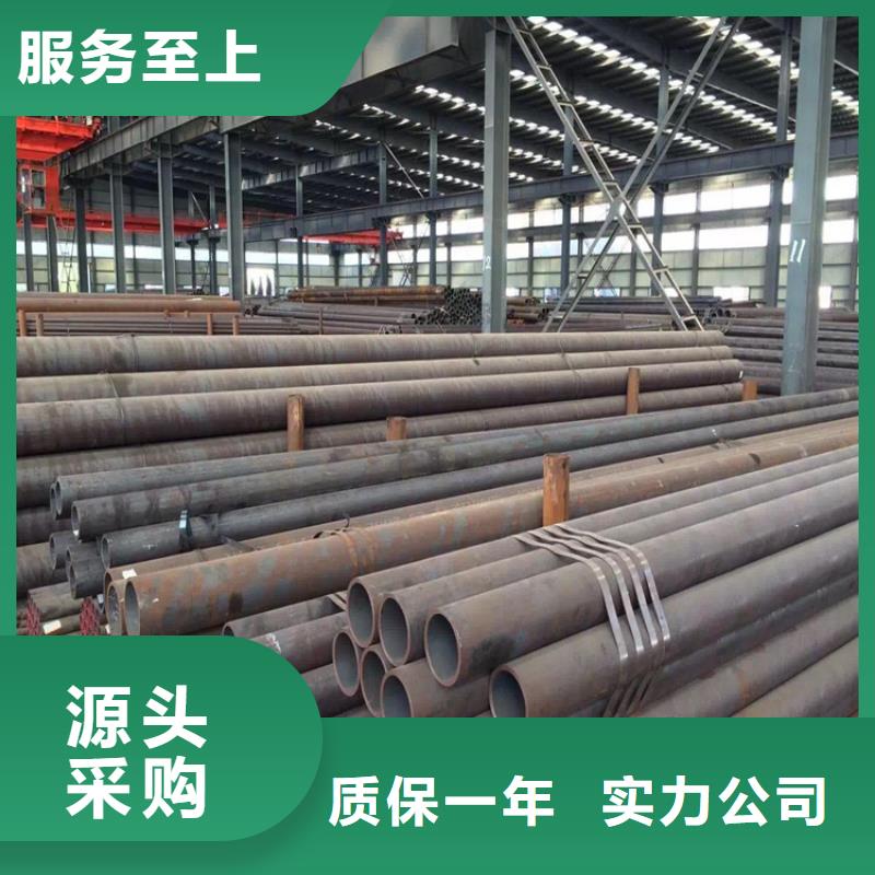 15CrMoG高压合金管生产厂家-找鑫海钢铁有限公司
