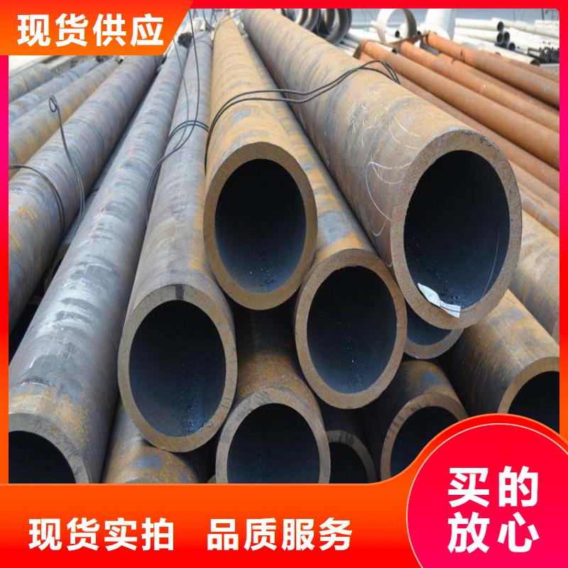 15CrMoG高压合金管生产厂家-找鑫海钢铁有限公司