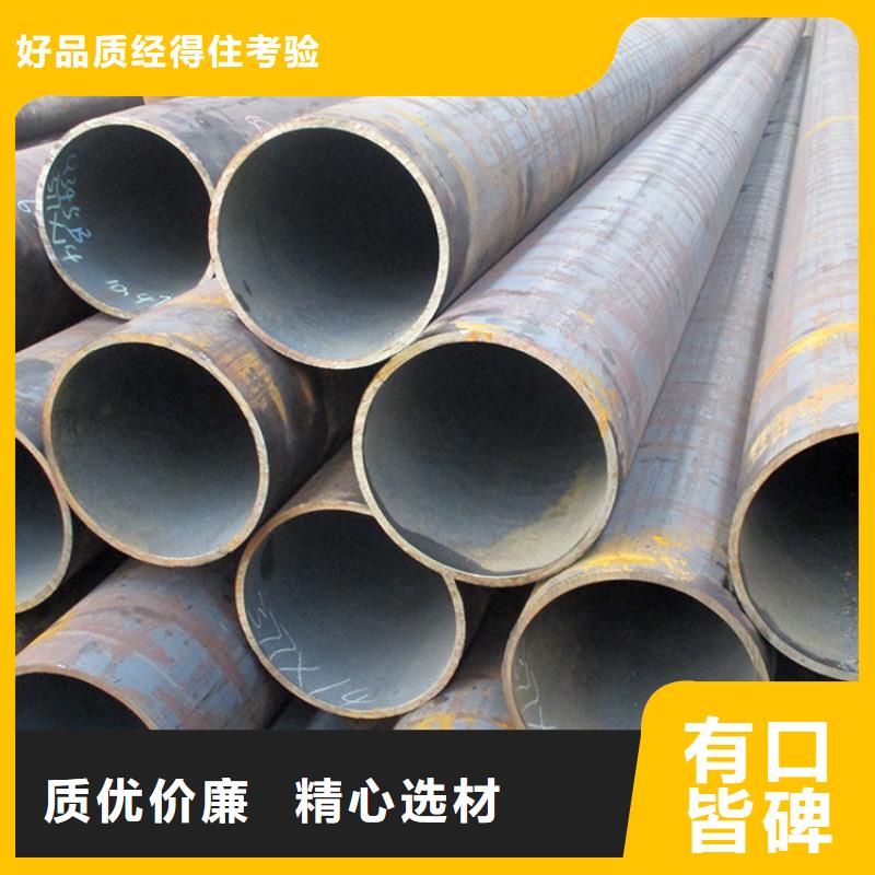 T91合金钢管_15CrMoG合金钢管工厂直销
