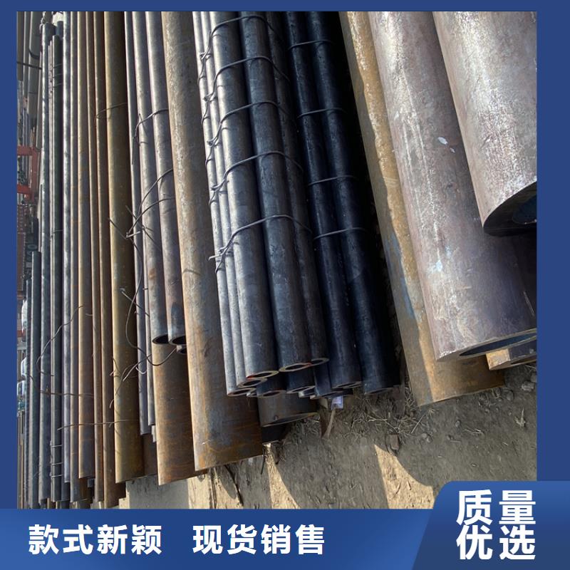T91合金钢管_15CrMoG合金钢管工厂直销