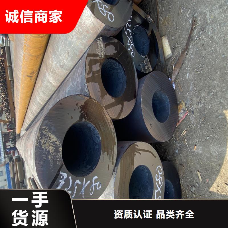 T91合金钢管_15CrMoG合金钢管工厂直销