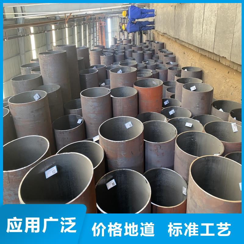 T91合金钢管_15CrMoG合金钢管工厂直销