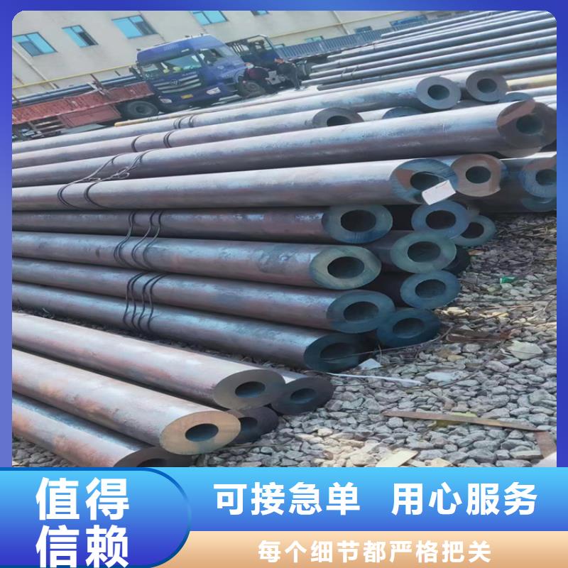 【T91合金钢管】2Cr1MoVG合金管大量现货供应