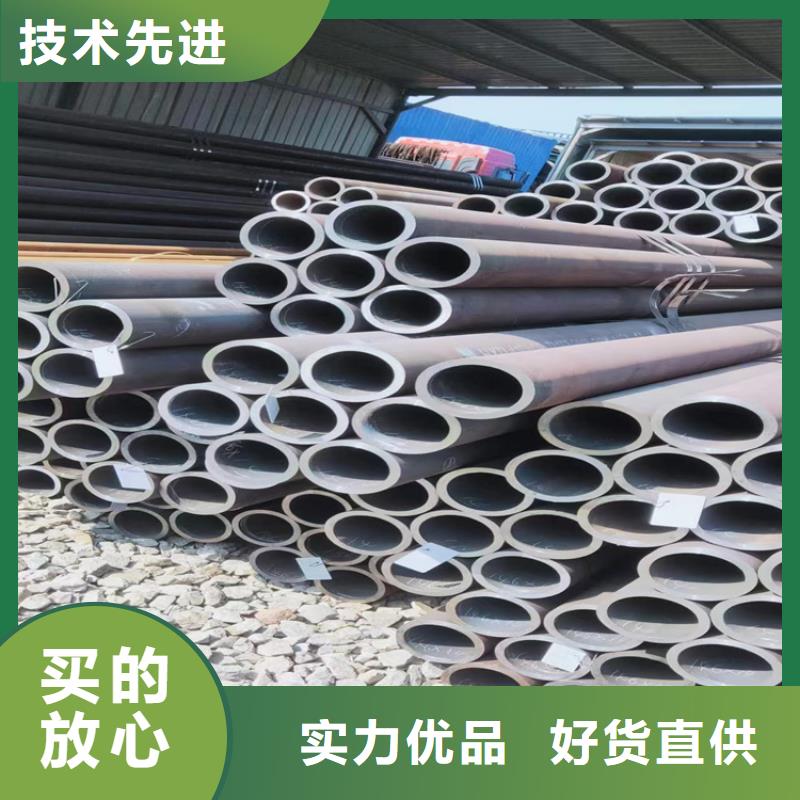 T91合金钢管_15CrMoG合金钢管工厂直销