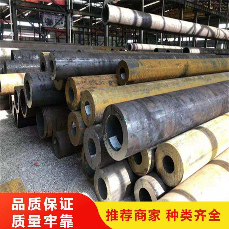 P22宝钢合金钢管15CrMoG合金钢管口碑好实力强