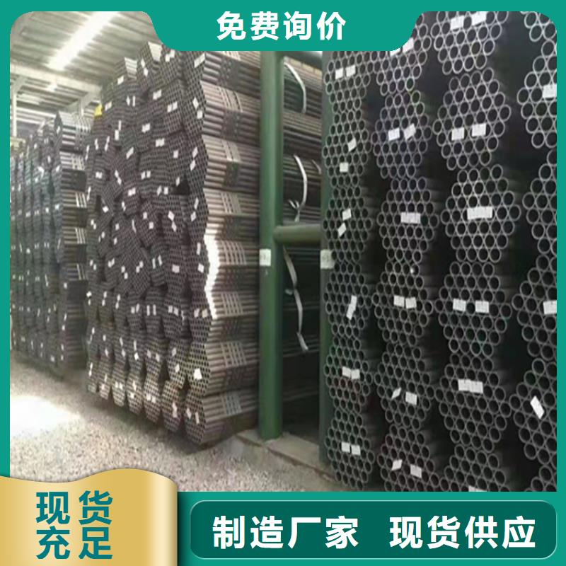 P22宝钢合金钢管_T91 宝钢合金管多年行业积累