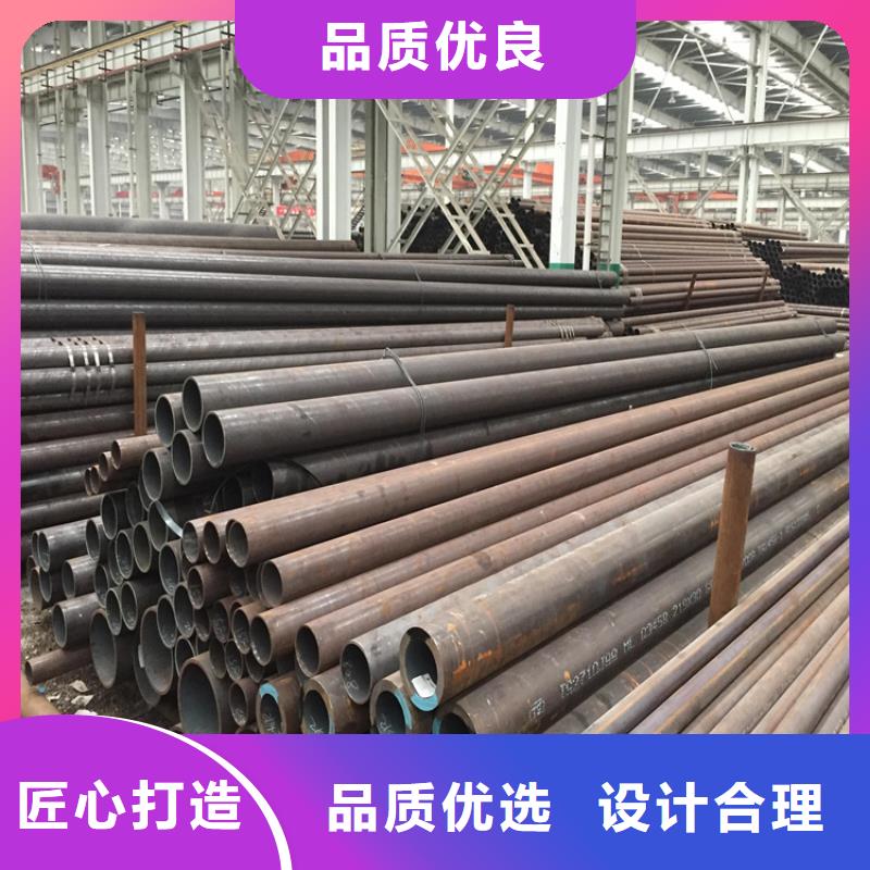 P22宝钢合金钢管15CrMoG合金钢管口碑好实力强