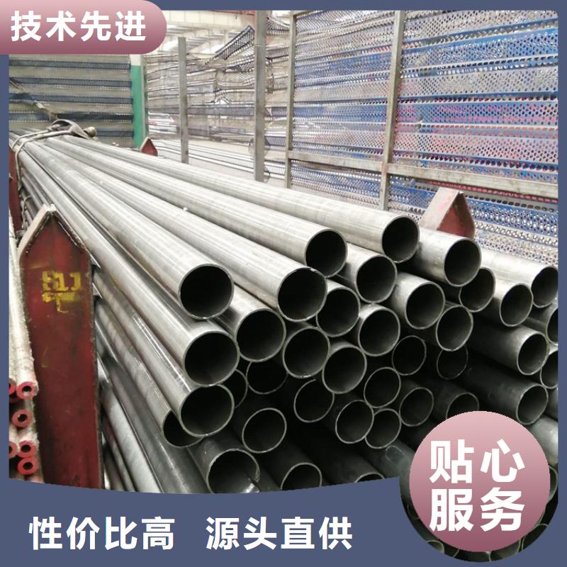 P22宝钢合金钢管_T91 宝钢合金管多年行业积累