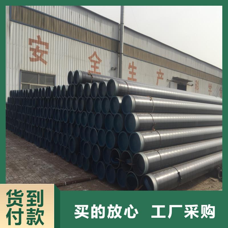 P22宝钢合金钢管15CrMoG合金钢管口碑好实力强