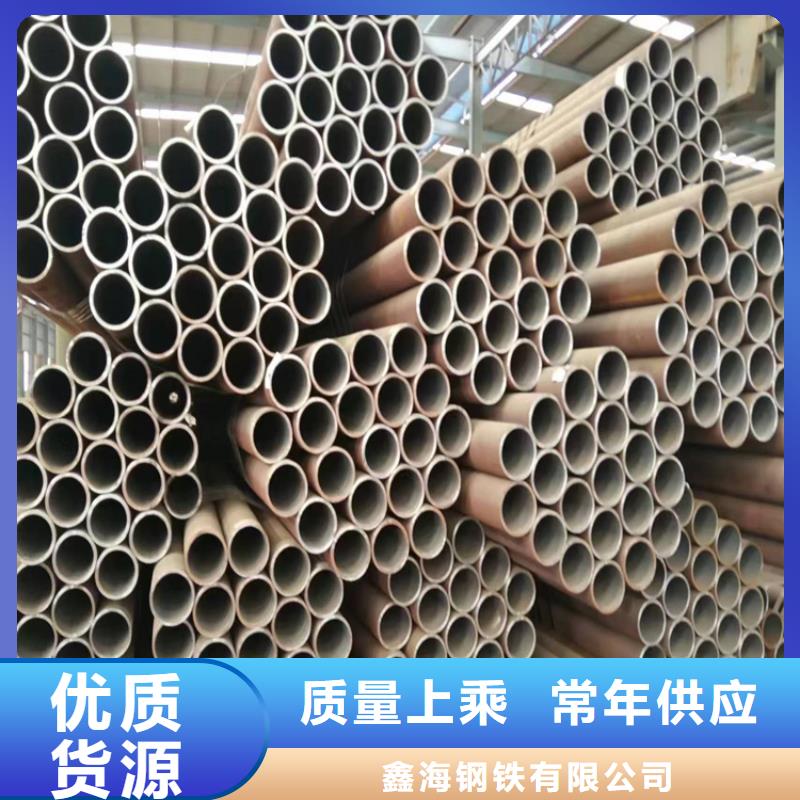 P22宝钢合金钢管_T91 宝钢合金管多年行业积累