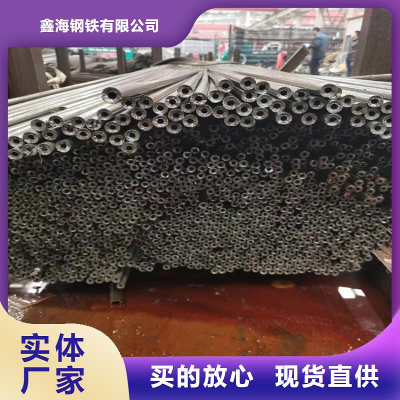 P22宝钢合金钢管合金钢管甄选好厂家