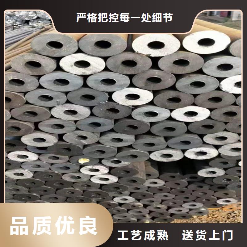 P22宝钢合金钢管合金钢管甄选好厂家