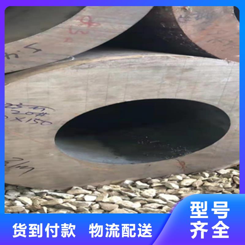 P22宝钢合金钢管合金钢管甄选好厂家