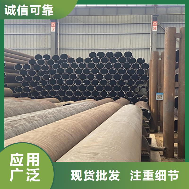 合金管厂家宝钢合金管厂快速生产