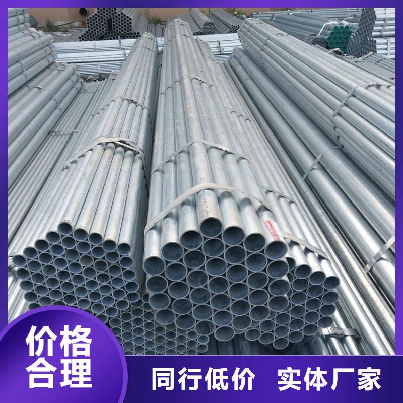 合金管厂家宝钢合金管厂快速生产