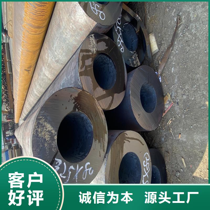 合金管厂家宝钢合金管厂快速生产