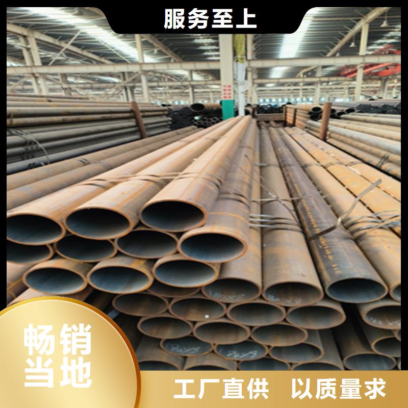 无缝管合金管厂家精品优选