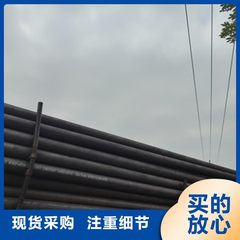 天津大无缝钢管一吨多少钱