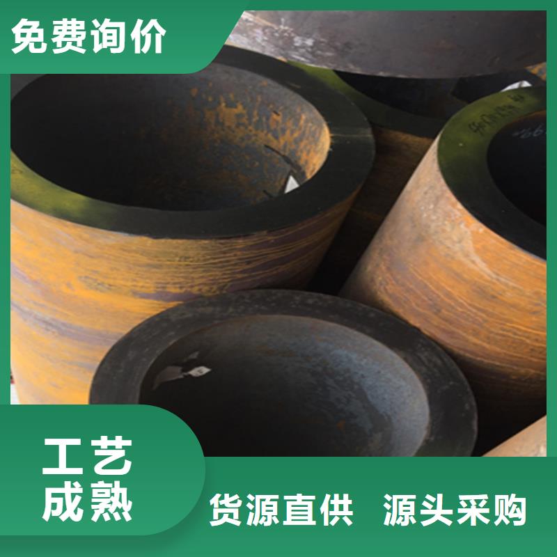 5310无缝管 P22宝钢合金钢管批发商