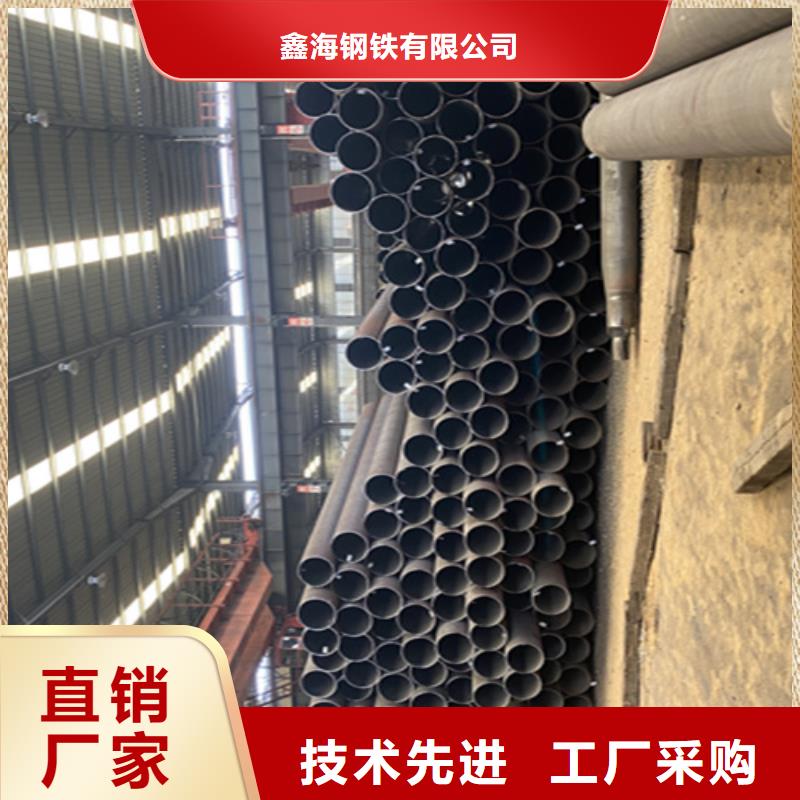 5310无缝管-15CrMoG合金钢管厂家工艺先进