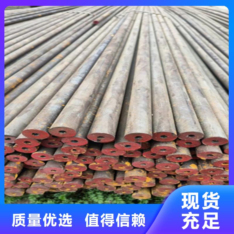 【12Cr1MoVG合金钢管】合金钢管标准工艺