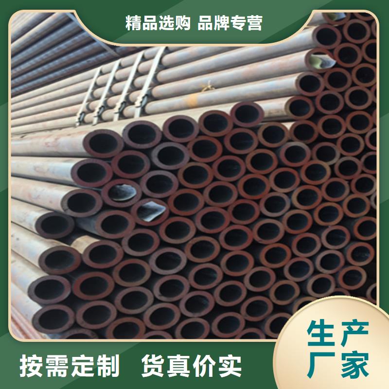 12Cr1MoVG合金钢管,2Cr1MoVG合金管现货