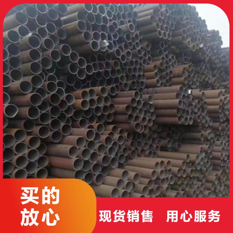 【12Cr1MoVG合金钢管】合金钢管标准工艺