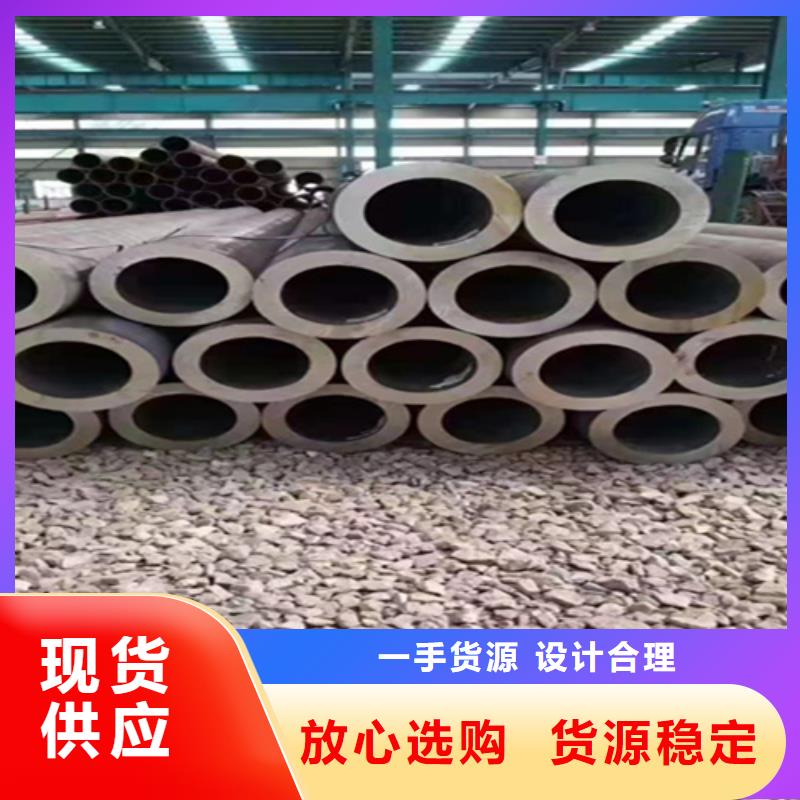 12Cr1MoVG合金钢管_2Cr1MoVG合金管现货齐全售后无忧