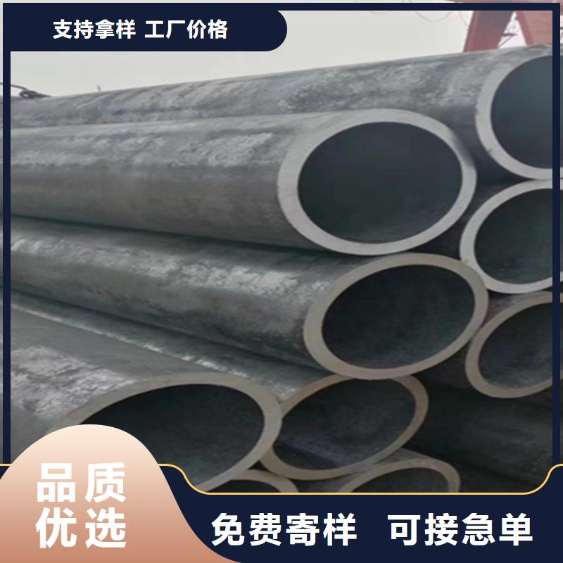 12Cr1MoVG合金钢管,2Cr1MoVG合金管现货