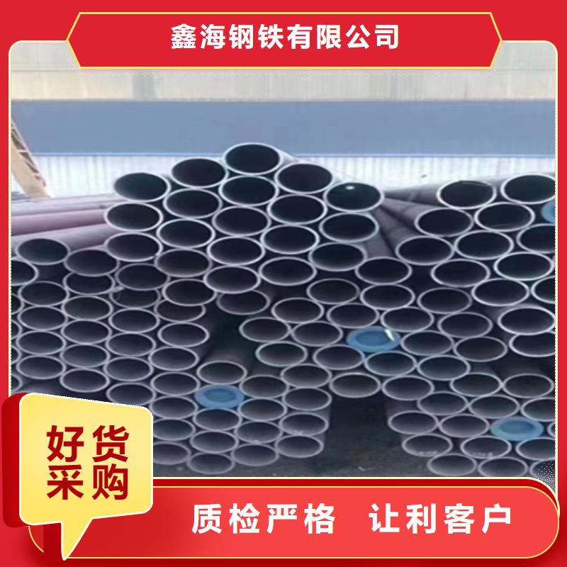 12Cr1MoVG合金钢管15CrMoG合金钢管使用寿命长久