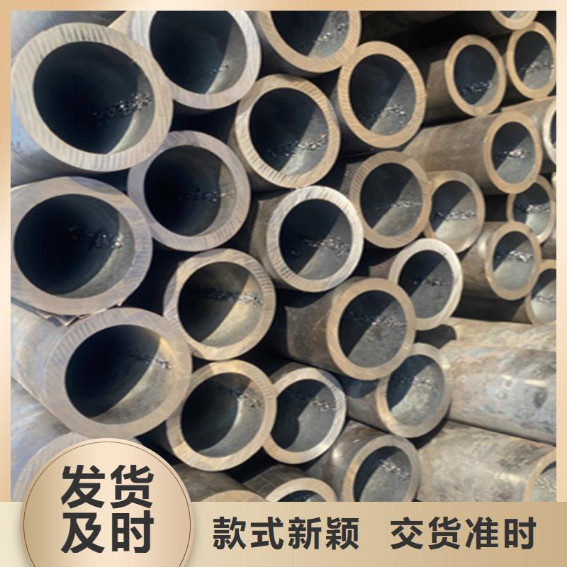 12Cr1MoVG合金钢管_2Cr1MoVG合金管现货齐全售后无忧