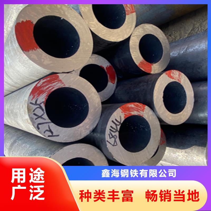 12Cr1MoVG合金钢管15CrMoG合金钢管使用寿命长久