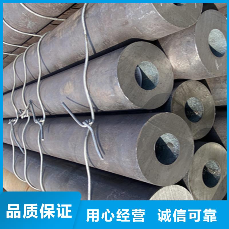 12Cr1MoVG合金钢管,2Cr1MoVG合金管现货