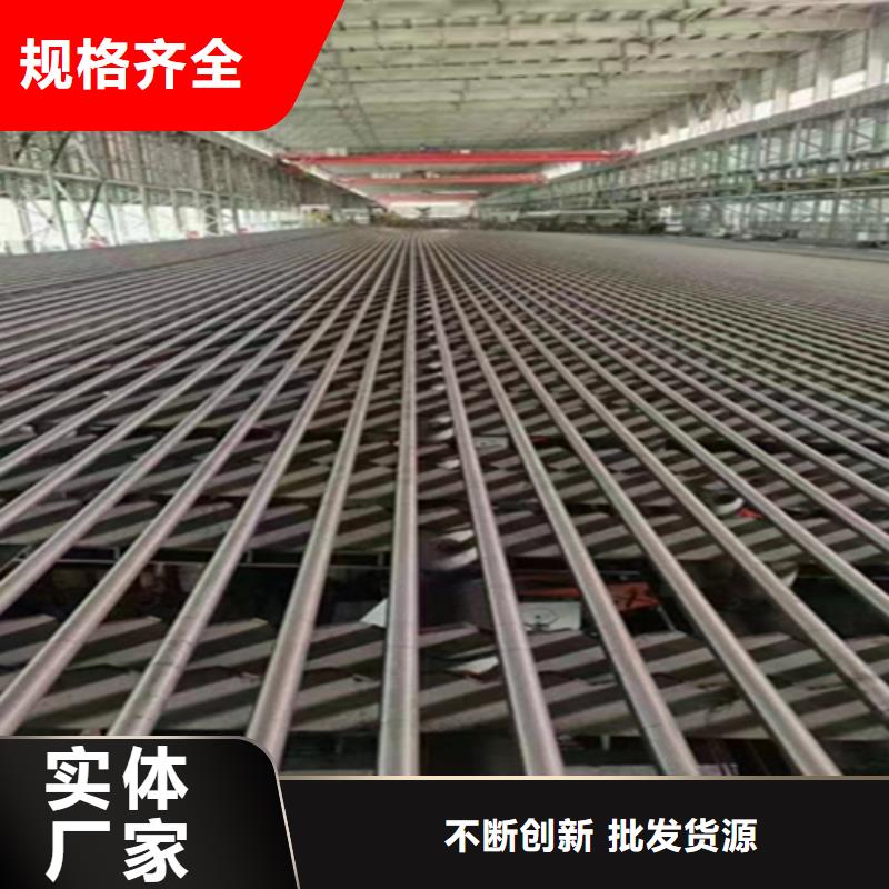 【12Cr1MoVG合金钢管】合金钢管标准工艺