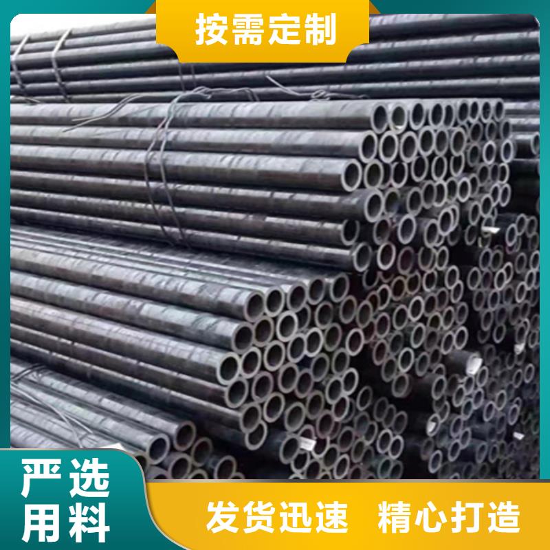 12Cr1MoVG合金钢管_2Cr1MoVG合金管现货齐全售后无忧