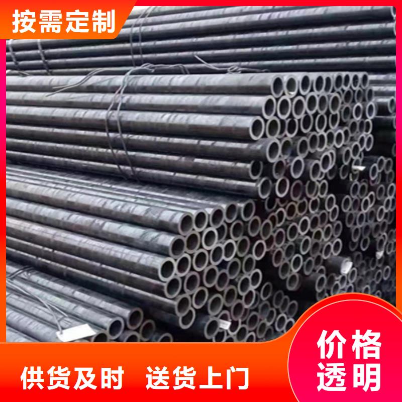 12Cr1MoVG合金钢管15CrMoG合金钢管使用寿命长久