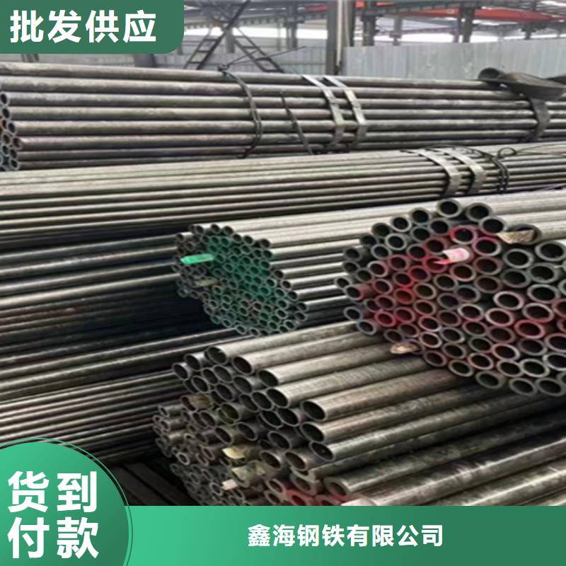 12Cr1MoVG合金钢管,2Cr1MoVG合金管现货