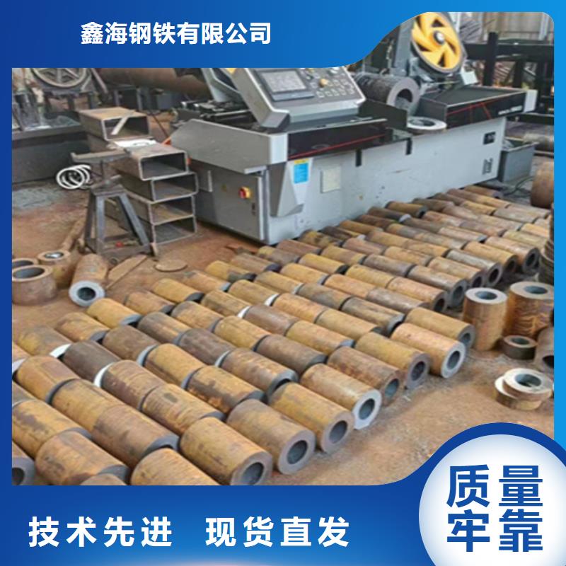 12Cr1MoVG合金钢管_2Cr1MoVG合金管现货齐全售后无忧