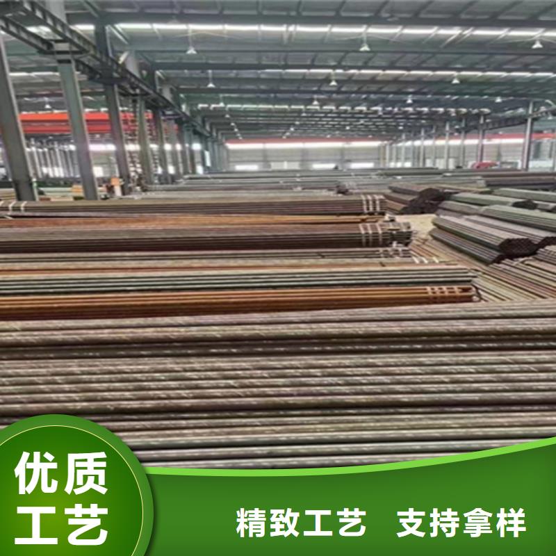 12Cr1MoVG合金钢管_2Cr1MoVG合金管现货齐全售后无忧