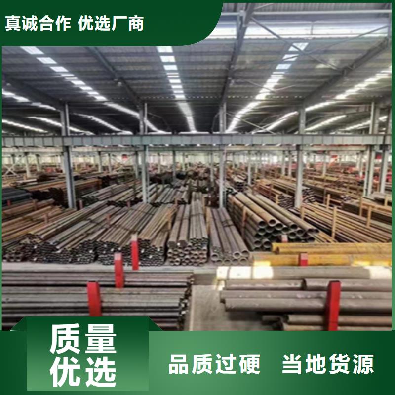 12Cr1MoVG合金钢管_2Cr1MoVG合金管现货齐全售后无忧