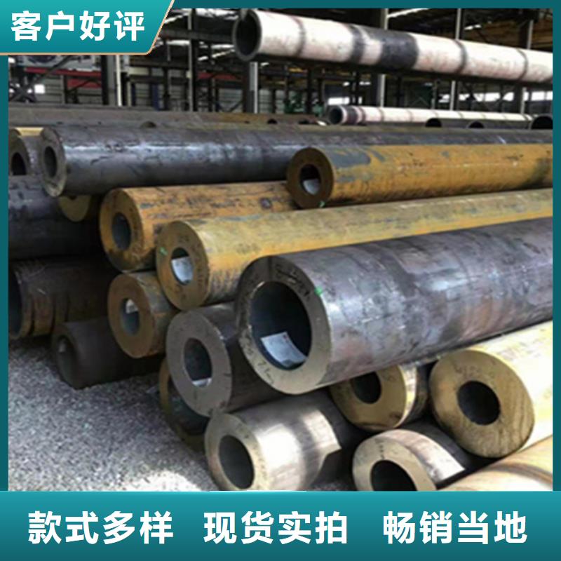 【12Cr1MoVG合金钢管】合金钢管标准工艺