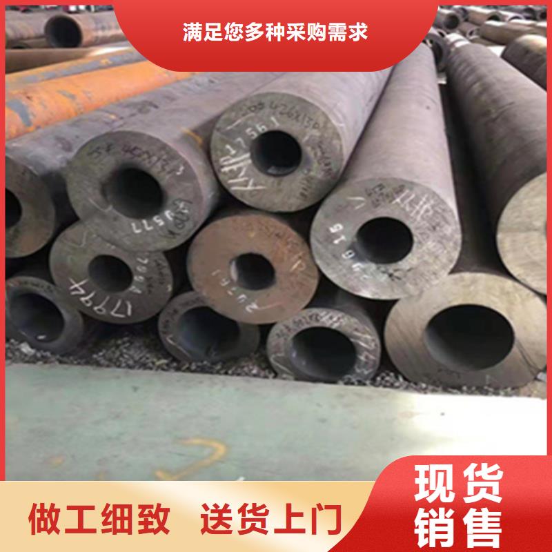 12Cr1MoVG合金钢管_2Cr1MoVG合金管现货齐全售后无忧